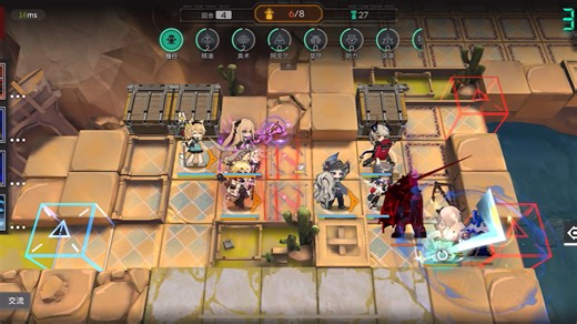 坚如磐石！满血见BOSS，埃芒加德终极模拟野排阿戈尔兜底流整局解说