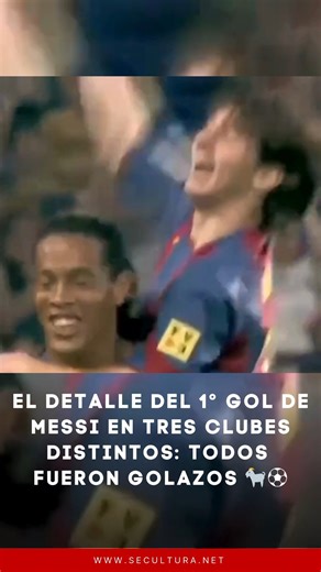Noticias y cultura on Instagram: "Hay datos que explican a los genios. Lionel Messi marcó su primer gol en tres clubes distintos… y en los tres casos fue un golazo. No hay casualidad: hay talento, intuición y una relación única con la pelota. Pero más allá del gol, está la imagen que lo dice todo. La felicidad con la que sale corriendo a festejar, como un nene en la escuela que acaba de meter el gol que gana el recreo. Pura alegría, sin pose, sin cálculo. Fútbol en su forma más simple y más herm
