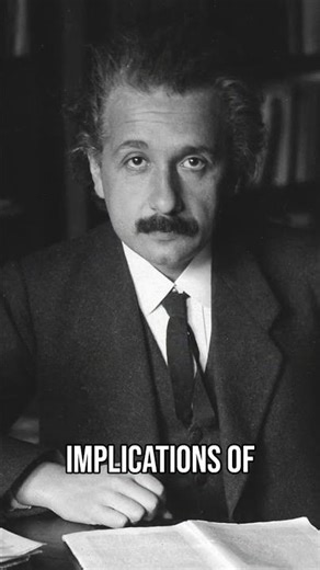 Einstein's Inertia: Unveiling His Full Implications #shorts #astronomy