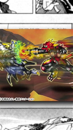 CONCEPTO BETA DIGIMON FRONTIER #shortvideo #shorts #youtubeshorts