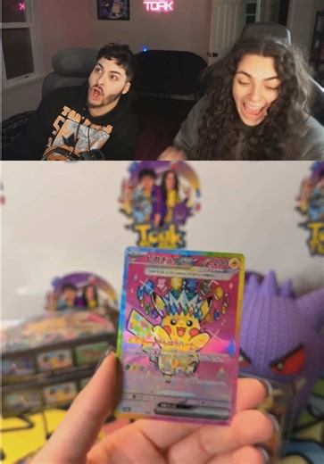We FINALLY Pulled It! 👏🏻 • • • We opened a booster box of the new Japanese Pokemon set Mega Dream EX and pulled the Pikachu after SO many boxes! What is your chase from this set? • • • #pokemon #pokemontiktok #pokemoncards #pokemonpulls #pikachu