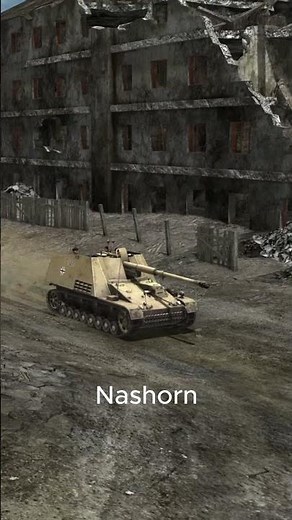 German Nashorn