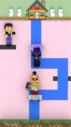 Help Hamood find the shortest path for his daughter to go home and drink milk!