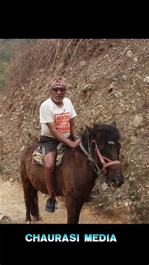 horse ma kunwar buwa #shortvideo #villagelife