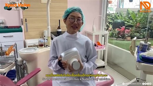 【𝗥𝗲𝘃𝗶𝗲𝘄 #4】on #Xpectvision Sensor and X-ray system from Thailand #photoncountingsensor #xvbeam2000 #testimonial #xraysystem | Xpectvision Technology