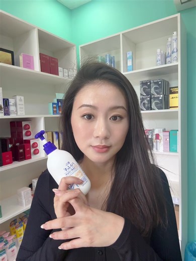 Essential Guide to Body Sun Lotion in Yangon