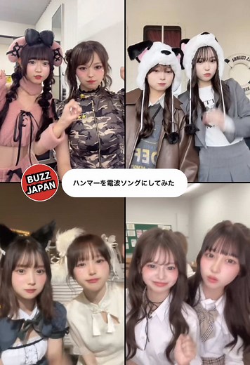 ハンマーを電波ソングにしてみた | 2024 | BUZZJAPAN