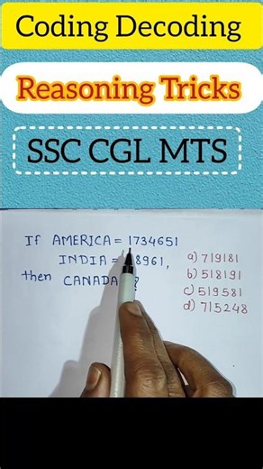Coding decoding| Reasoning Tricks #ssc #sscreasoning #rrb