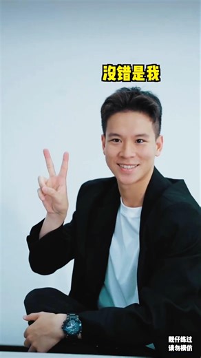 Lucky Ka Job Interview #comedy #funny ‪@HappyLstory‬