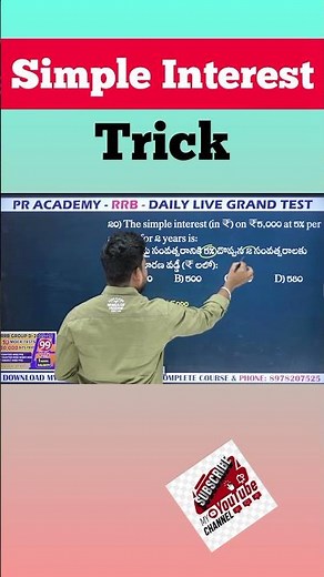 How to calculate Simple Interest? ✍️ | Math Short Tricks #Shorts #Maths