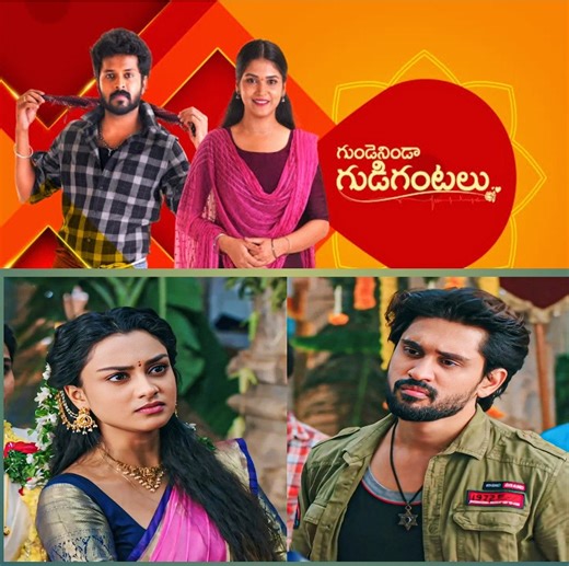 Serials Updates on Reels