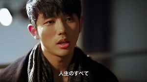 Beyond the ONEDAY ～Story of 2PM & 2AM～ - Apple TV (日本)