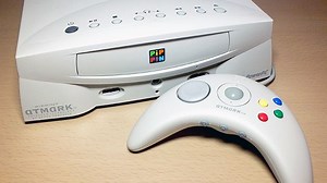 Apple Bandai Pippin ultimate guide: history, hardware, peripherals, games, software and legacy
