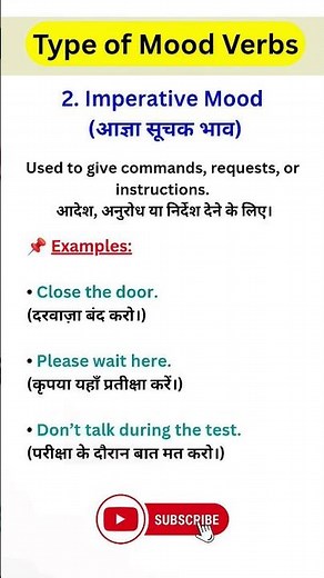 "Mood in English Grammar – Not what you feel, but what you mean!"Learn the 4 types of verb moods.