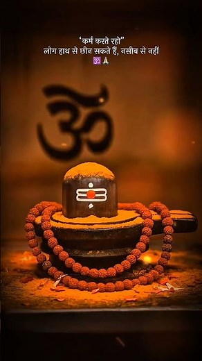 deva deva lyrics song #trendingshorts #song #blackscreensatatus #viralshort