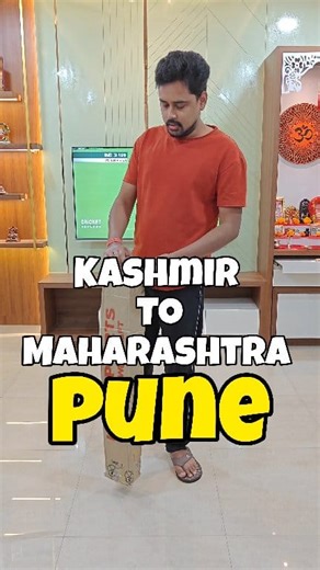 6.6K views · 51 reactions | Kwesports Bandook Bat | Best Hard Tennis Bat for Hitting  unboxing video from Maharashtra Pune #kwesports #cricketlovers #cricket | Kwesports Sales | Facebook