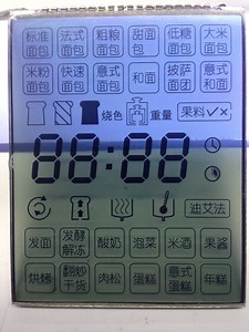 [Hot Item] Tn Htn Bread Machine Display 7 Segment LCD Display