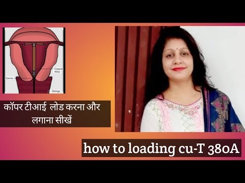 How to loading and insurtion of Cu-T, demonstration with full information #