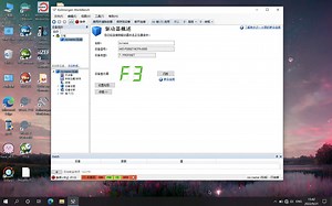 Kollmorgen设置向导
