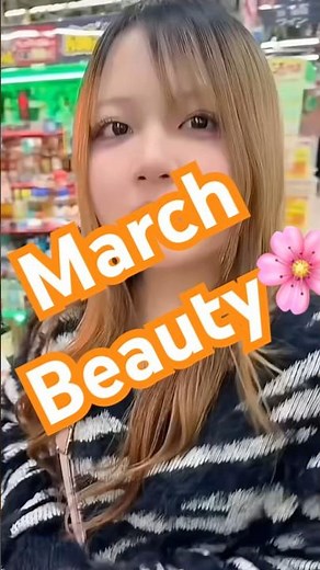 It's cherry blossom season! 🌸 [Manmaru. Ruu] March Beauty effect