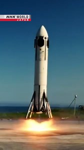 4.2M views · 66K reactions | What a comeback! Honda rocket lifts off and lands | NHK WORLD-JAPAN | Facebook