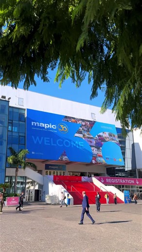 #mapic2025 #cannes #retail #innovation #palaisdesfestivals | Palais des Festivals et des Congrès de Cannes