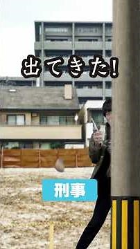 一般人が電柱をどう思っているか？の違い