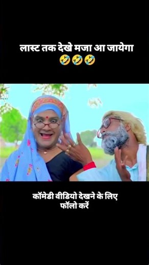 Bara Nick lage #vaishalichaudharykhutail