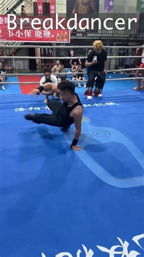 5 comments | Because Wing Chun only has one move, according to this Wing Chun fanboy. So many lessons in this about distance management that you can easily learn in #boxing or #kickboxing. Leave a comment if you’re a #bboy #martialarts #kungfu | Fight Commentary Breakdowns | Facebook