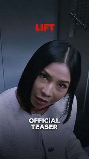 Cinema XXI on Instagram: "Shareefa Daanish @shareefadaanish X Ismi Melinda @ismimelinda Dari Produser The Raid 1 & 2. @lift.movie tayang 26 Februari 2026 #diXXI #LIFT"