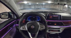 2020 Alpina B7 Truly Is The Unofficial BMW M7 For The Cool Businessman | Carscoops