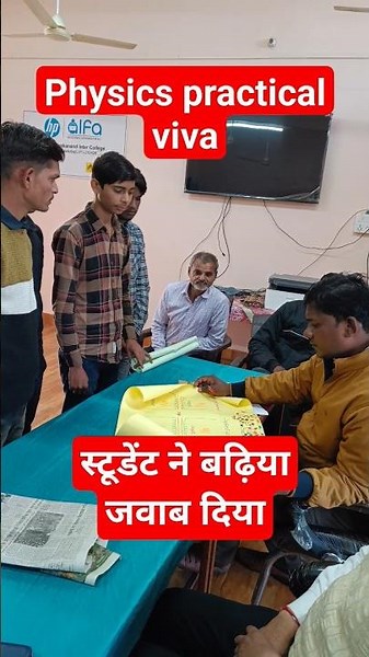 physics practical viva 2024#youtubeshorts #viralshorts#trendingshorts