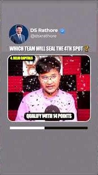WHICH TEAM WILL SEAL THE 4TH SPOT?