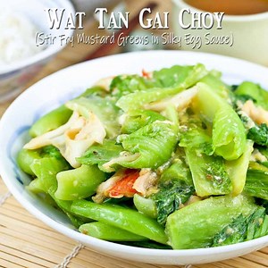 244K views · 585 shares | This tender Wat Tan Gai Choy (Stir Fry Mustard Greens in Silky Egg Sauce) is made even more tasty with crab meat. Delicious served with a bowl of steamed rice. Get recipe --> https://www.malaysianchinesekitchen.com/wat-tan-gai-choy-stir-fry-mustard-greens-in-silky-egg-sauce/ | Malaysian Chinese Kitchen | Facebook