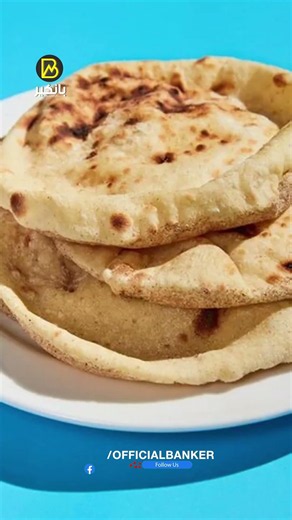 Chicken Instead of Bread: The Minister of Supply Reveals Surprises About the New Subsidy System