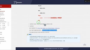 未经过编译保存的自定义函数不能在其他公式中被引用