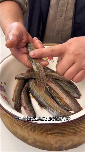 Catchy: How to Clean Slimy Loach Fish Like a Pro! 🐟.#cooking #seafood