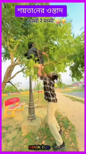 dj alamgir 🎧 dj antu 📻 dj actor 🎶 d.j bead 🎧 dj gan🎶 dj actor king 🎧 Dj song 📻 dj s gobindo#dj​ #dj