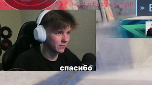 Оптимизация ПК: Улучшение FPS до 160