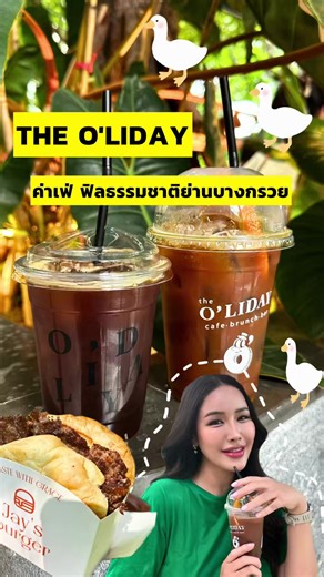 The O’liday Cafe Review in Nonthaburi