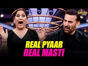 "Archana Ka 'Real Love Scene' | Kapil Sharma Show | Happy Birthday Archana Puran Singh | #comedy