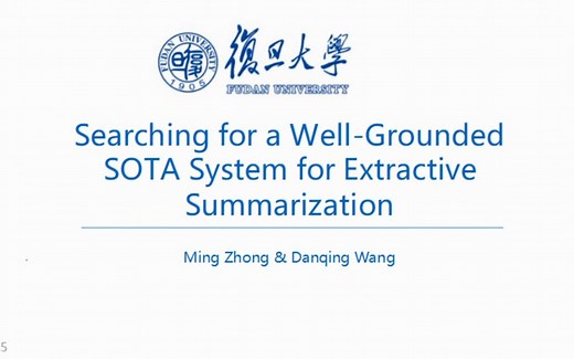 【文本摘要】抽取式摘要最新进展 复旦大学ACL2020（Extractive Summarization）