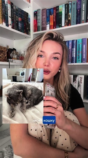 Videa uživatele Anna.yakovenkoo (@anna.yakovenkoo) s оригинальный звук - Anna.yakovenkoo