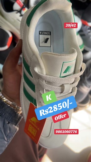 Best Snikers Brand Deals in China