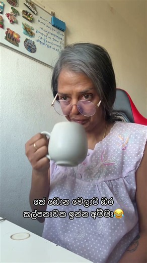 බුදු අම්බේ♥️🫣 #fyp #shorts #viral #trending #funny #fun #yt #shortsfeed