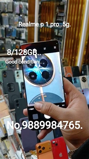 realme p 1 pro 5g model send hand phone in Ashutosh mobile nandganj market no 9889984765.#ashutosh