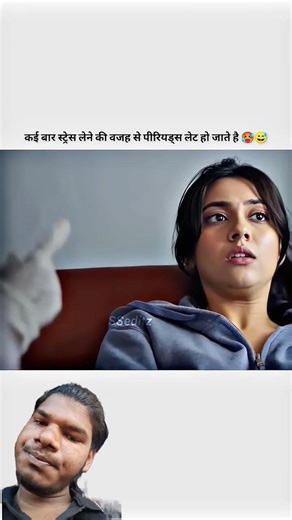 Kai bar Aisa Desh ke vajah se naraj ho jata hai iska matlab yah pregnant hai 🤗🖤🥀