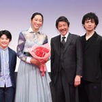 『かくしごと』完成披露舞台挨拶に杏、中須翔真、佐津川愛美、安藤政信、奥田瑛二、関根光才監督が登壇 | anemo（アネモ）