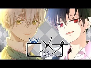 【MAD/AMV】ある日お姫様になってしまった件について(Who made me a Princess)【ロメオRomeo】EngCC