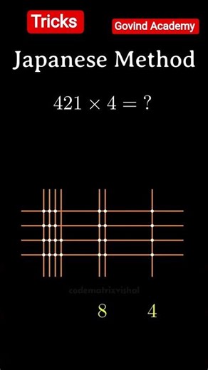 Japanese Maths Tricks // multiple tricks // multiple methods // Multiple japanese #multiplication